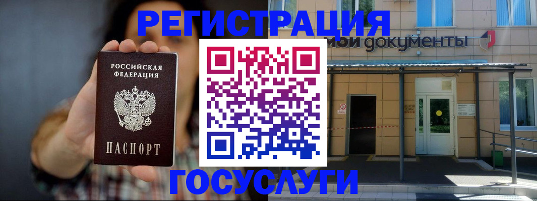 пропишу в квартире в Вышнем Волочке